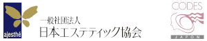 日本エステティック協会ロゴ